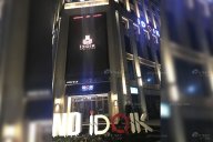 天一美家 | 成都iDOL K頂級(jí)潮K歌KTV會(huì)所家具工程項(xiàng)目案例！