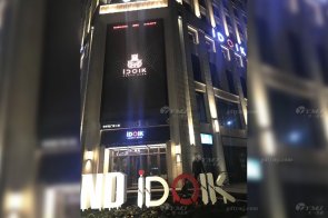 天一美家 | 成都iDOL K頂級(jí)潮K歌KTV會(huì)所家具工程項(xiàng)目案例！