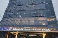 【天一美家力作】信豐格蘭云天國際酒店現(xiàn)代輕奢客房、套房、公區(qū)家具工程項目案例完工擺場實(shí)景！